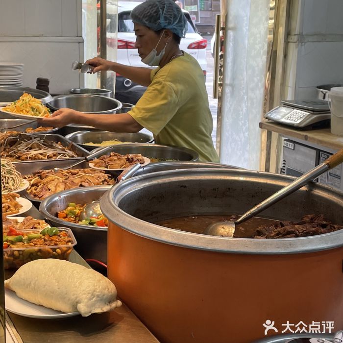 王三姑牛肉饼景观位图片