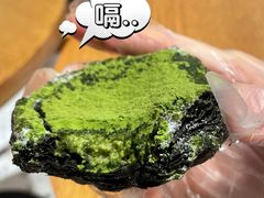 -Olé精品超市(天汇广场店)