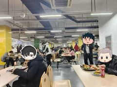 -清华大学-清芬园