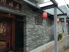 -九龙湾·御膳坊(九龙窠路店)