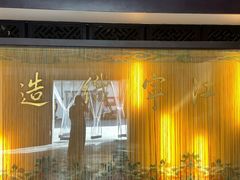 -江宁织造博物馆