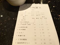 -一哥澳门豆捞·澳门风打边炉(高德置地店)