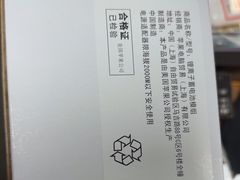 -铭修苹果华为手机平板维修服务(杨浦区店)