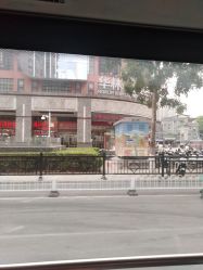 -华林国际玉器城(康王中路)