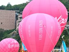 -小梅沙海滨乐园