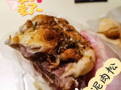 -BreadTalk面包新语·烘焙蛋糕(富力海珠城店)