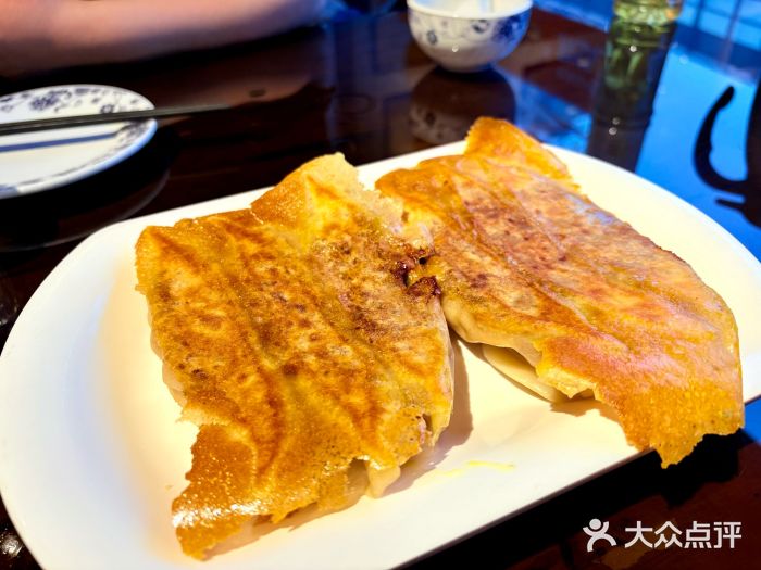 老雒阳面馆·水席(王城路店)图片