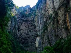 -武隆天坑地缝国家地质公园