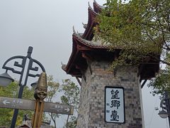 -丰都鬼城名山景区