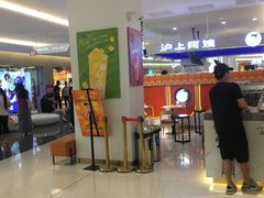 -CoCo都可(大石万民城店)