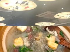 -古都历食南京菜·烤鸭·鸭血粉丝·汤包(南京博物院店)