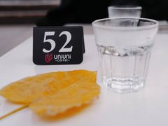 -UNIUNI(凯瑟琳广场店)