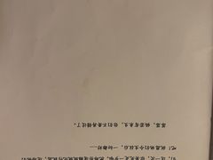 -剧狐剧本杀(徐汇1号店)