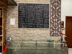 -呼吸森林·生态农庄农家乐私房菜