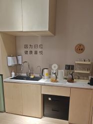 点击看大图 -归位瑜伽&普拉提馆