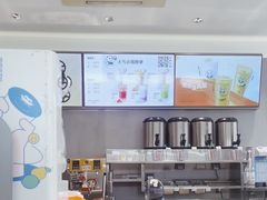 -茶百道(下沙宝龙二期店)