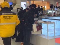 -中国体育彩票竞彩(长宁路店)