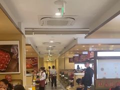 -海底捞火锅(丰尚国际广场店)