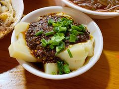 黄凉粉-洞子口张老二凉粉(文殊院店)