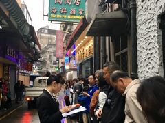 门面-陶陶居海鲜酒家(新马路店)