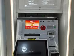 -中国工商银行(北京九龙山支行)