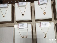 -开元商城(西旺店)