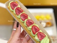 -BanCake·法式千层·拿破仑專門店
