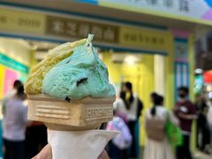 -柠檬车露(卖草地店)