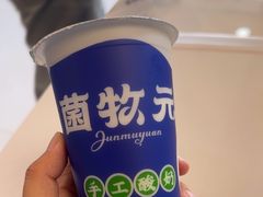-最心疆拌面·抓饭·烧烤