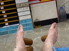 -郑远元专业修脚房(双浦路店)
