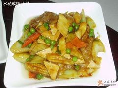 罗汉上素&nbsp;好象18元的样子-老正兴菜馆(福州路店)