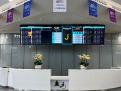 -杭州萧山国际机场
