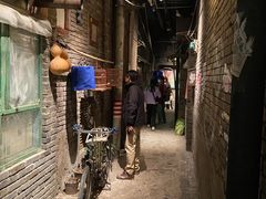 -和平菓局(王府井店)