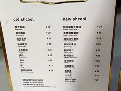 菜单-常识咖啡common sense(春熙路店)