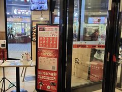 -肯德基(亦庄上海沙龙店)