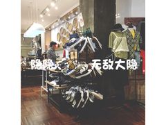 -纪念日百货(江西南昌店)