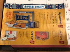 -全家便利店(星湖街店)