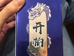 -紫光园(顺义店)