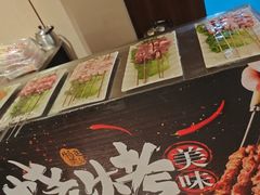 -北苑汤泉