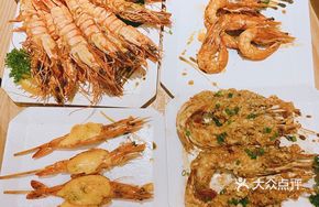 Shrimp Caviar Cheese