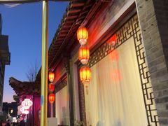 -双东酒店(东关街店)