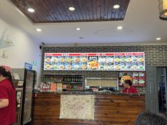 -和兴记牛肉火勺·羊汤(于洪广场店)