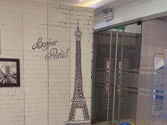 -泰康拜博口腔(世博园乐尔店)