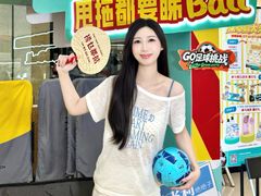 -天娱广场