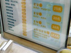 -蛋满灌·非遗手工灌蛋(龙头路店)