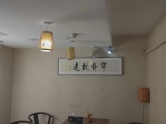 -剧狐剧本杀·月球探案馆(人民广场1号店)