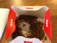 -汉堡王(正弘城店)