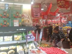 -永辉超市(群众路店)