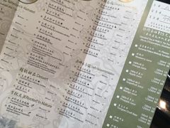 菜单-夏宫中餐厅(静安香格里拉店)