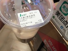 -1点点(达明店)